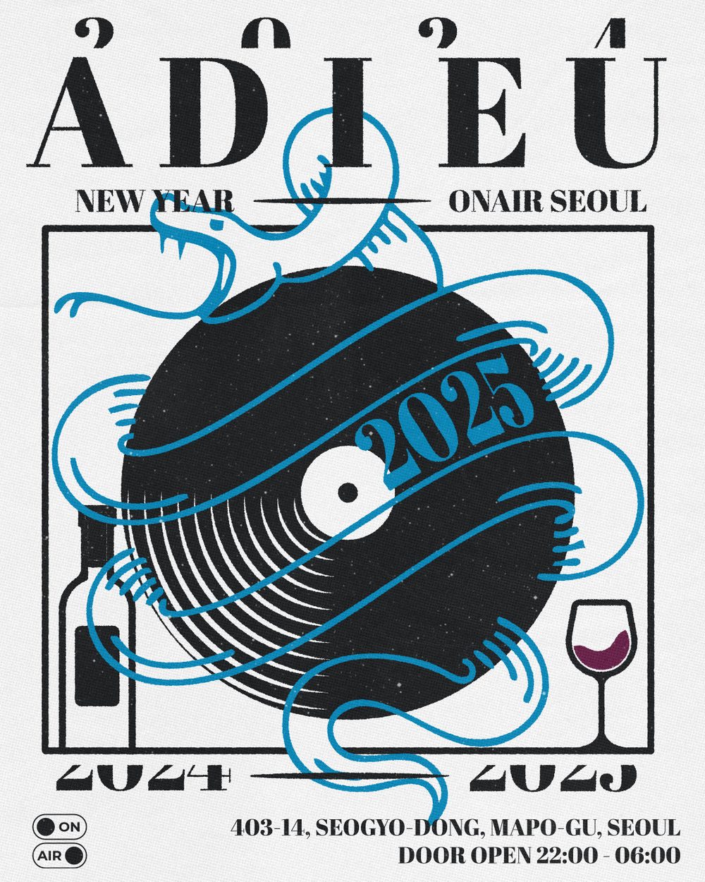 Adieu 플라이어