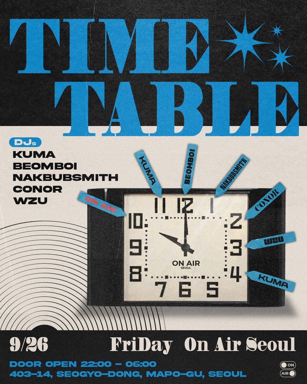 Time Table 플라이어