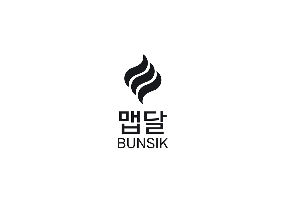맵달분식 로고