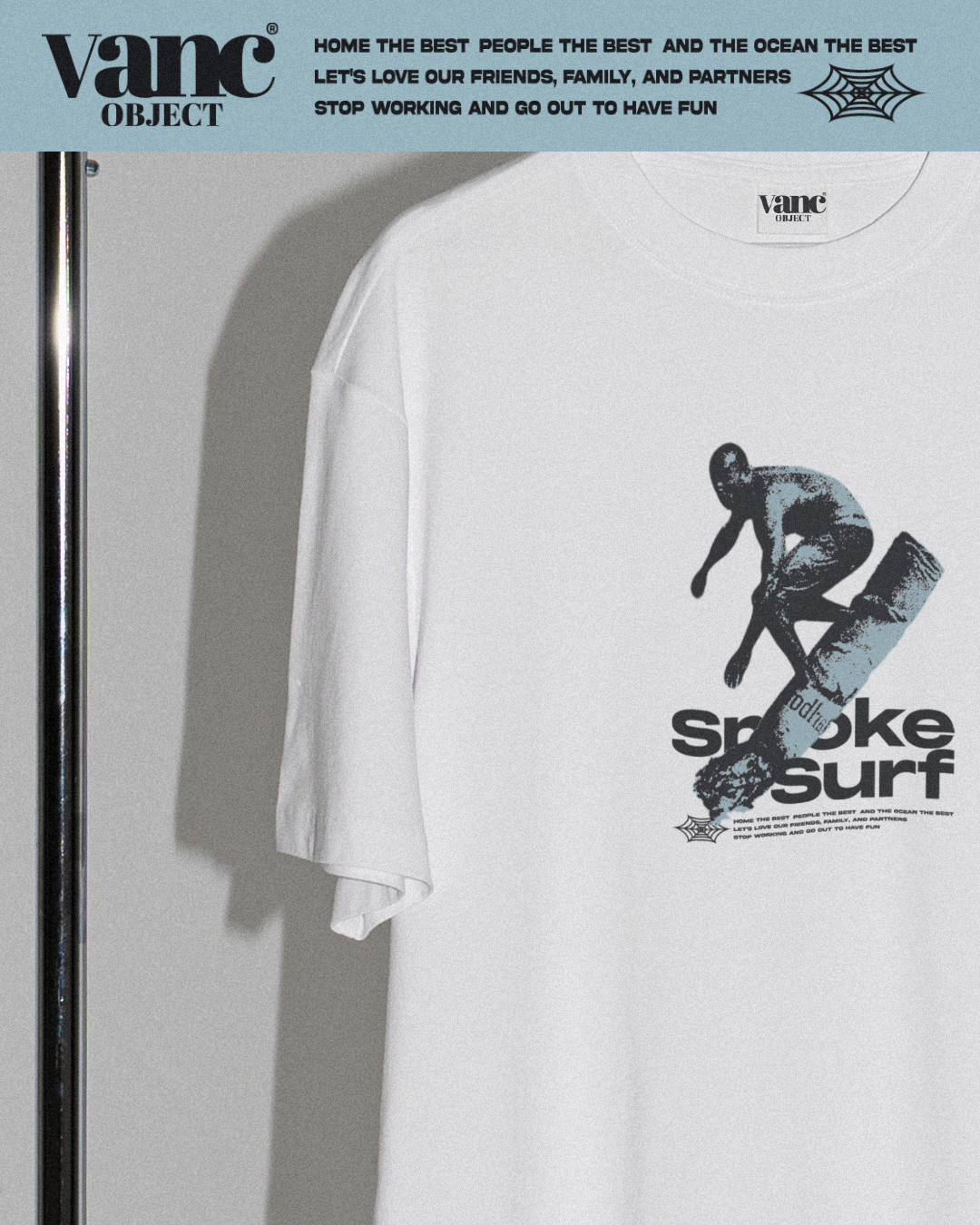 Smoke Surf 티셔츠 목업